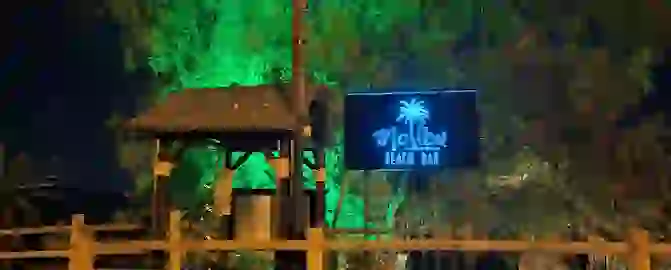 Screenshot 1 7