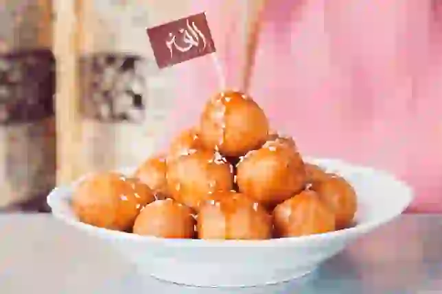 La Gastronomía de Qatar: