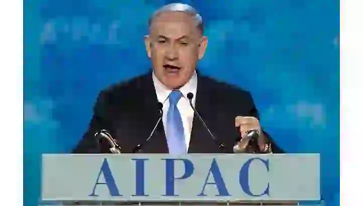 AIPAC