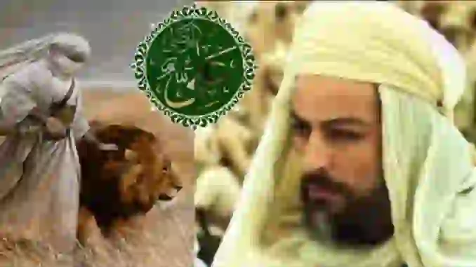 Alí ibn Abi Tálib