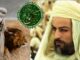 Alí ibn Abi Tálib