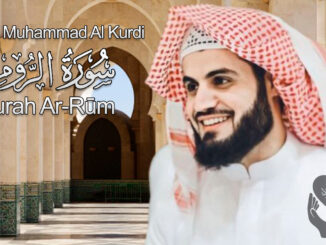Sura Ar-Rūm explicada